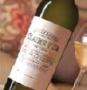 CLAIME D'OR boutique wines